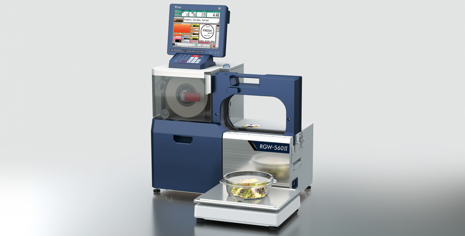 Digi RGW-560IIS