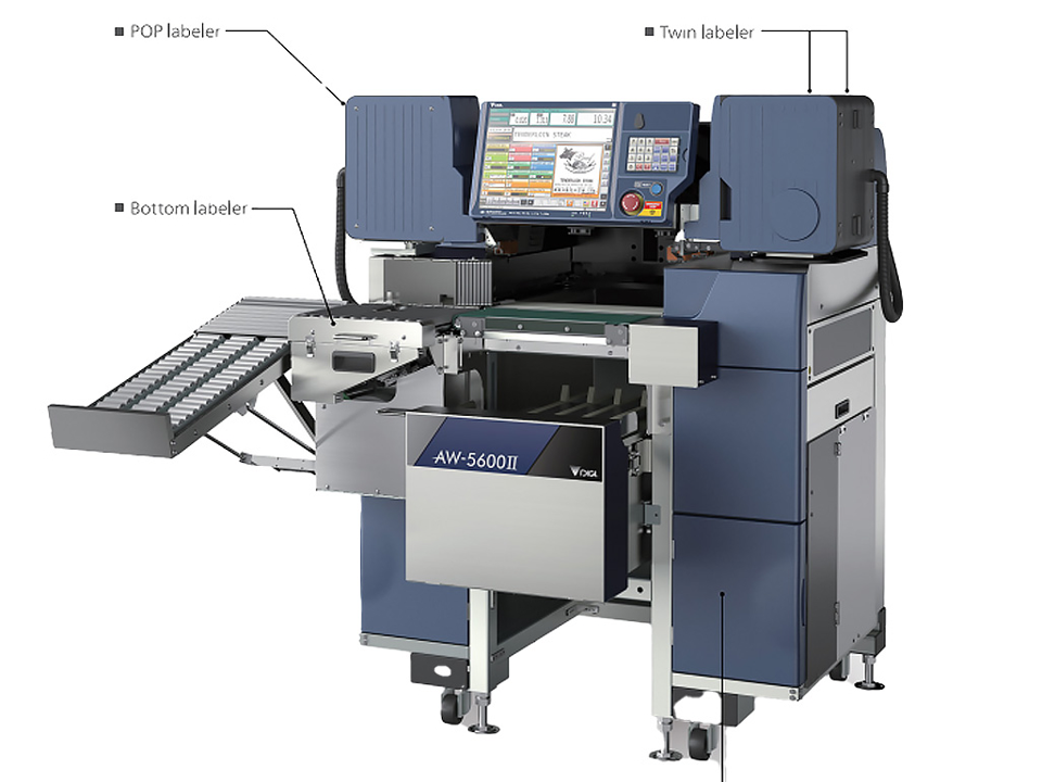 Pakkemaskiner, DIGI AW-5600ATII
