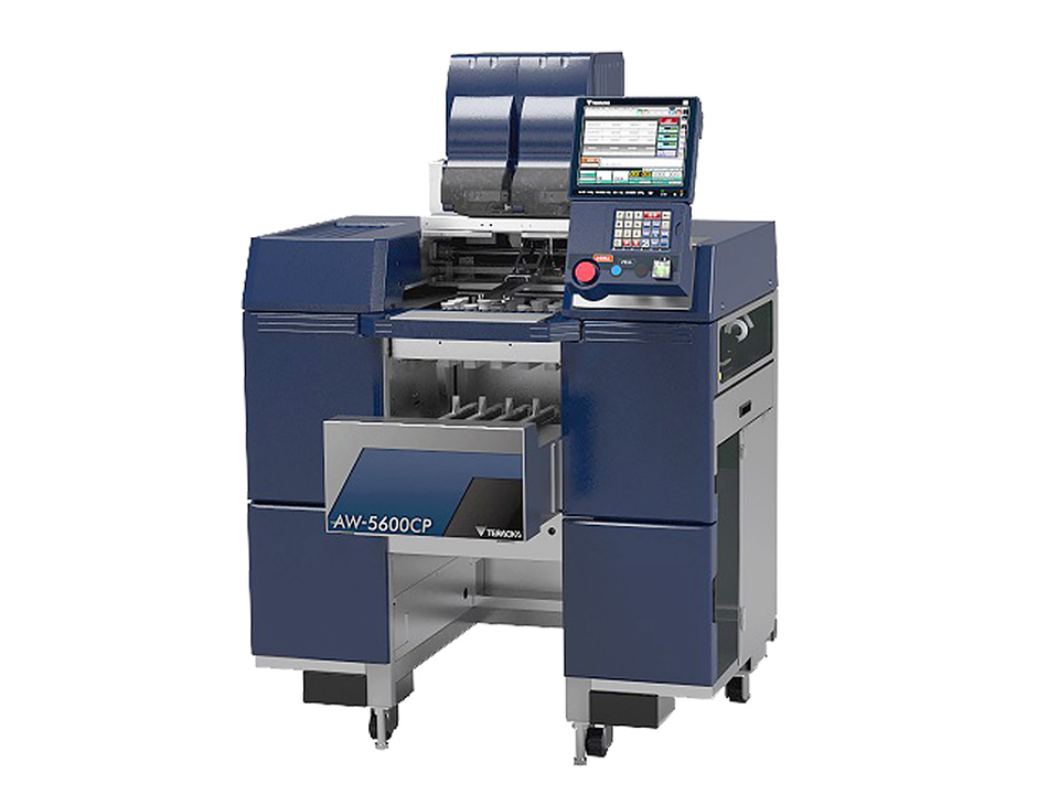 Pakkemaskiner, DIGI AW-5600CP